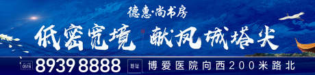 源文件下載【戶外大牌】編號：83780013127248569