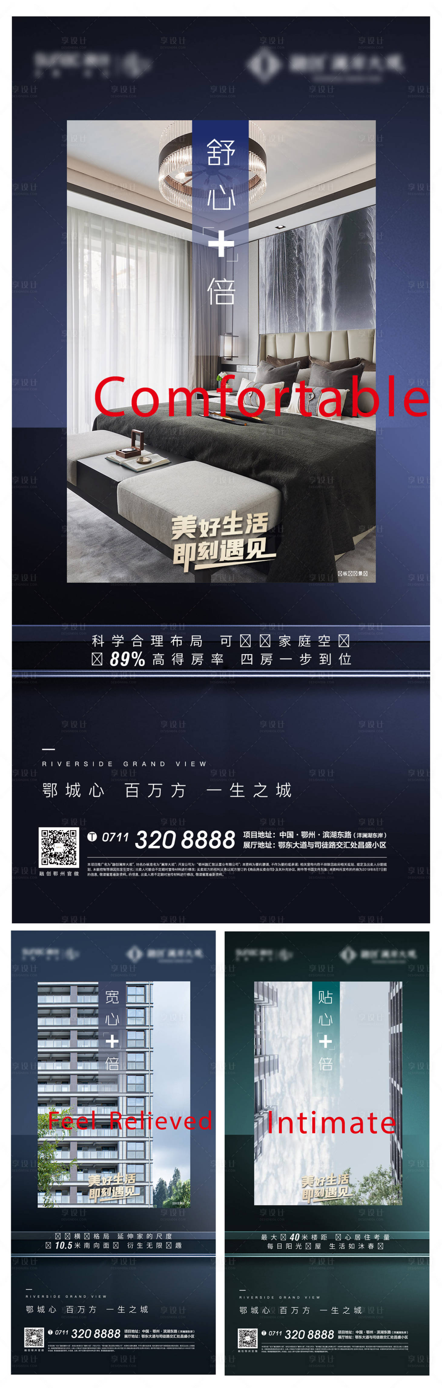 源文件下載【實景 】編號：75810013305768462