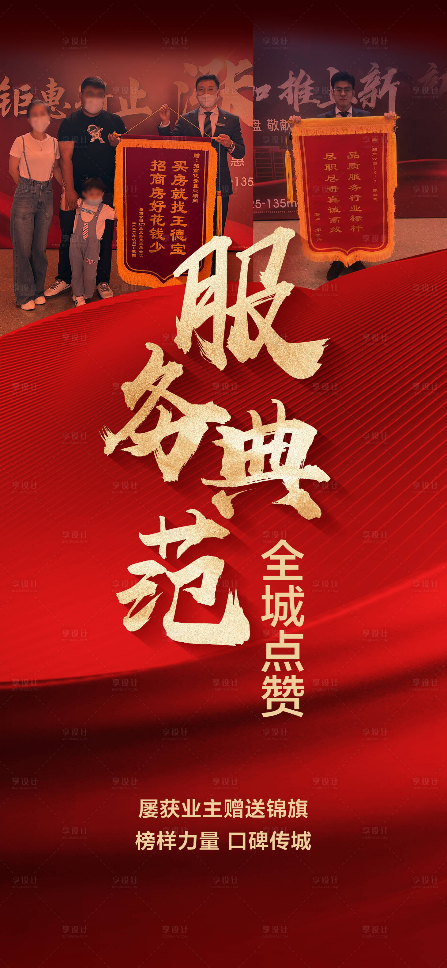 源文件下载【热销 】编号：10260013405275821