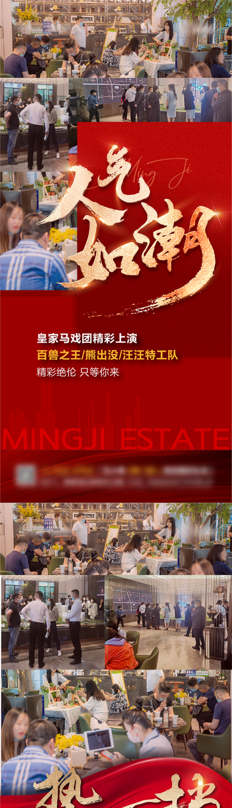 源文件下载【热销 】编号：69160013180959162