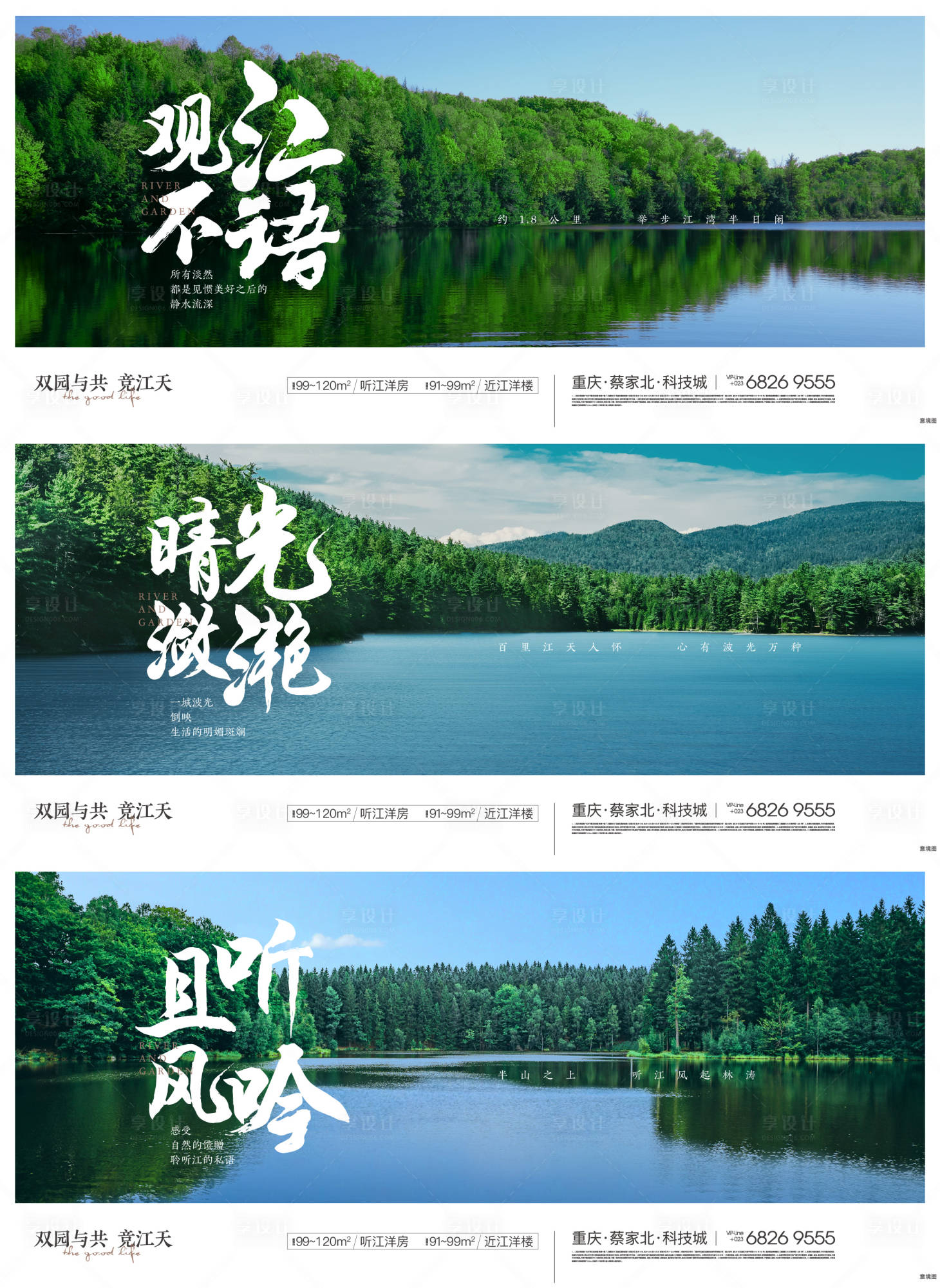 源文件下载【价值刷屏】编号：60410013387026817