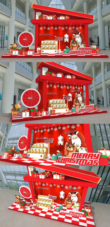 编号：20221121221444712【享设计】源文件下载-礼盒造型圣诞节商场美陈设计