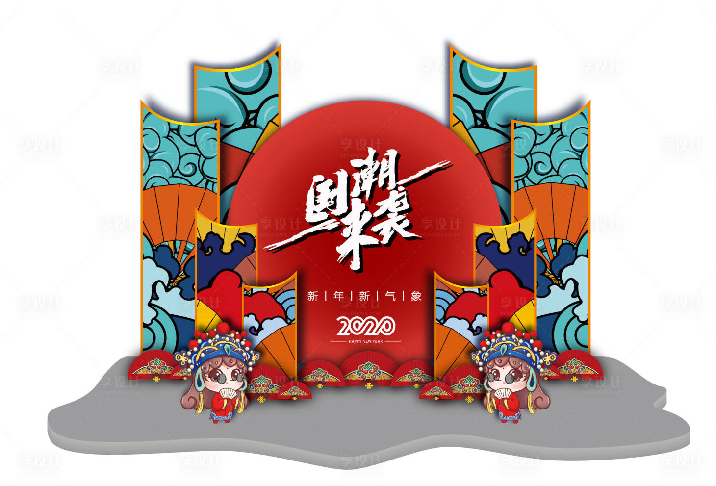 源文件下載【國潮美陳】編號：33430013507384518