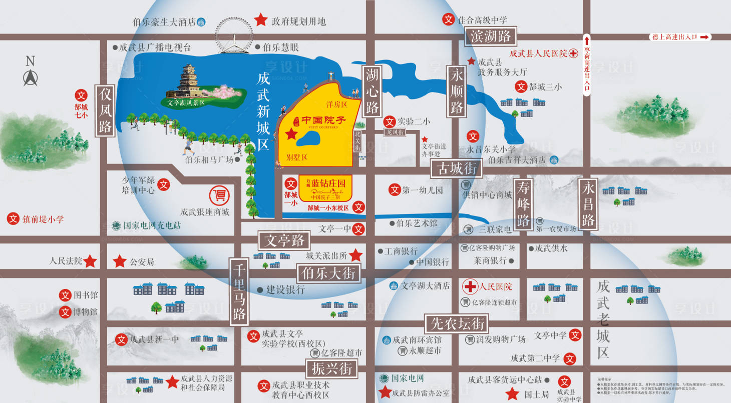 源文件下载【地产区位图】编号：95210013396046347