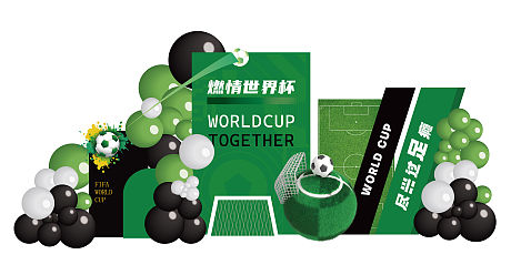 足球世界杯拍照背景板-源文件【享设计】
