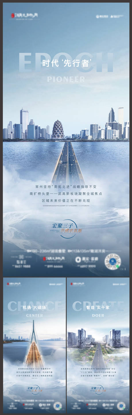 源文件下载【区域炒作】编号：97910013408928107