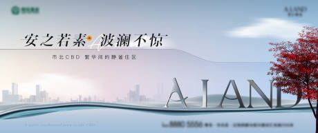 源文件下载【享设计】搜索编号：95020013379032042【主画面】
