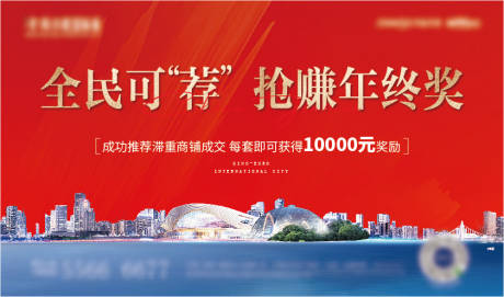源文件下载【形象】编号：16030013436909768