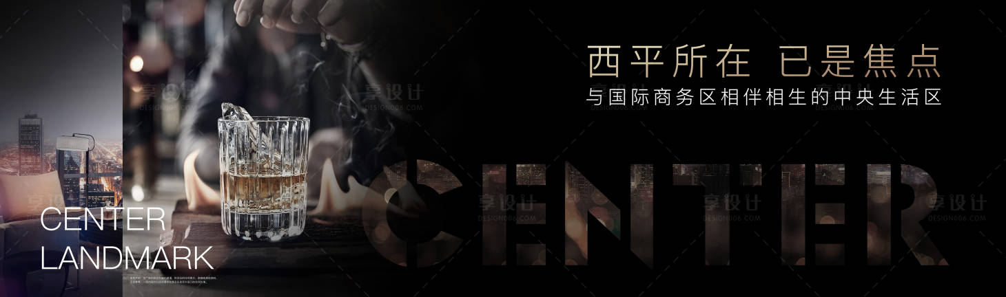 源文件下载【黑金主画面  】编号：86610013330652870