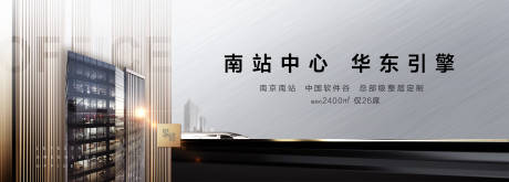 源文件下载【户外】编号：77510013533601544
