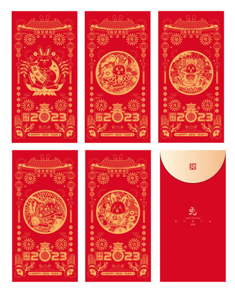 源文件下载【2023兔年红包设计】编号：28040013160133753