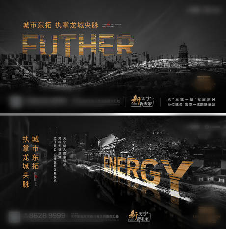 源文件下载【价值系列】编号：24570013427504853
