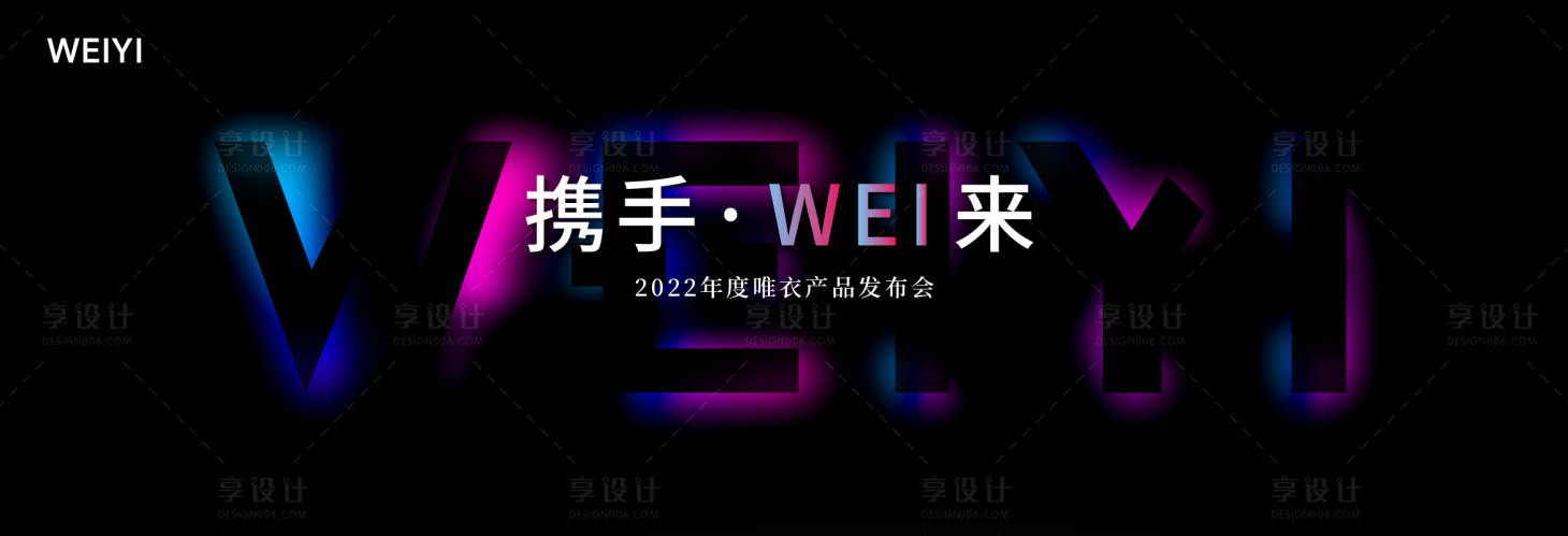 源文件下载【携手 】编号：22620013300379594