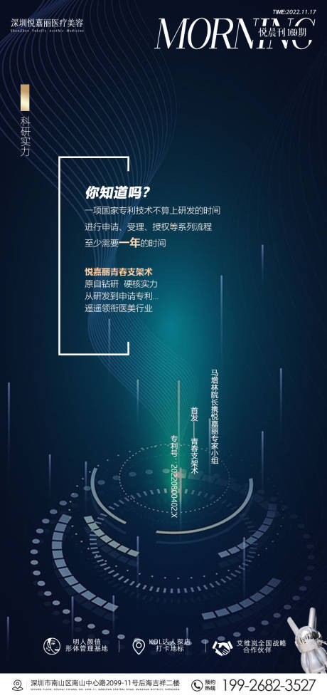 源文件下載【青春】編號：19060013443109703