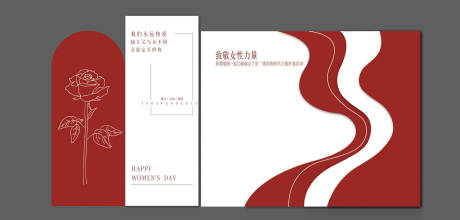 源文件下载【汽车展区布置】编号：29030009719573451