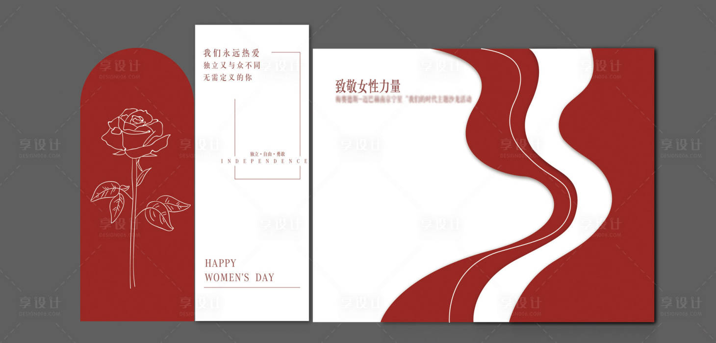 源文件下载【享设计】搜索编号：29030009719573451【汽车展区布置】