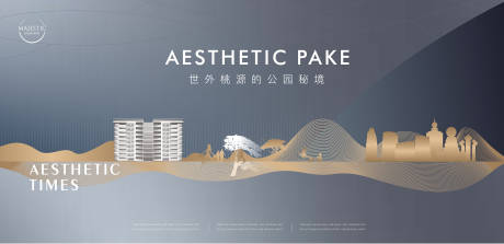 源文件下载【享设计】搜索编号：82400013145021491【地产价值点海报展板】