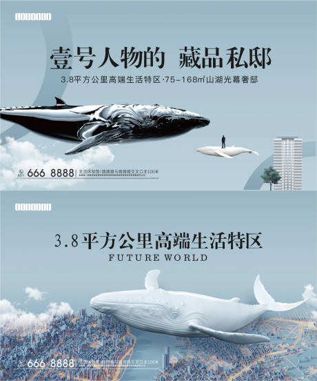 源文件下載【享設計】搜索編號：65440013541292305【入市主畫面】