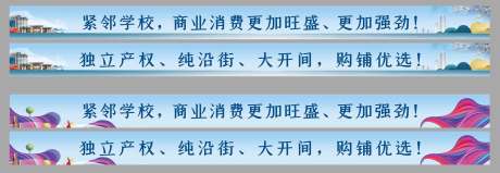 源文件下载【地产沙盘帖】编号：98190013170681747
