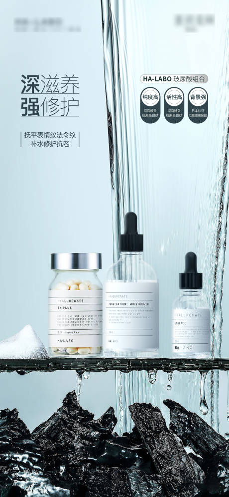 源文件下载【享设计】搜索编号：63320013127822069【产品海报 】