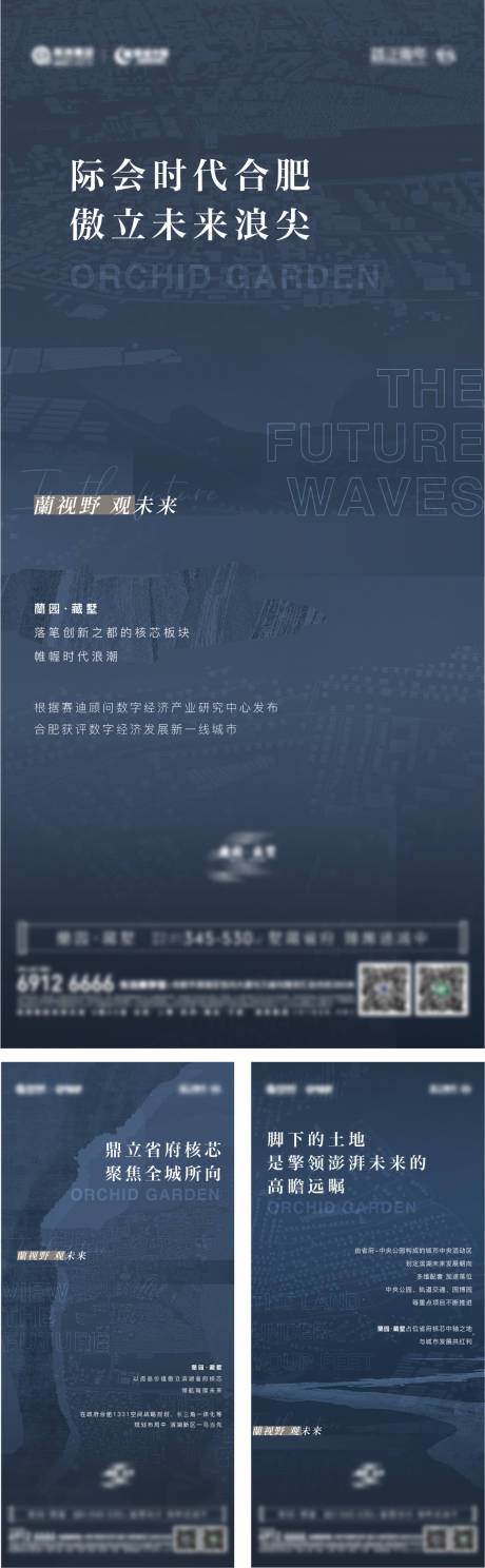源文件下載【品質(zhì)價(jià)值點(diǎn)底復(fù)系列】編號(hào)：75240012660005435
