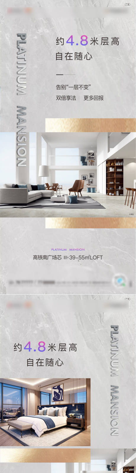 源文件下载【公寓LPFT 单图】编号：62170013371867875