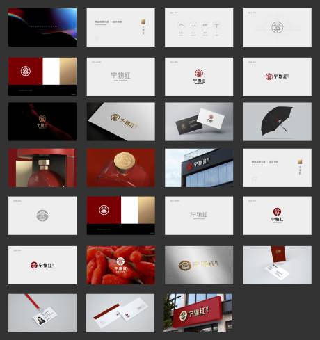 源文件下載【品牌logo提報方案】編號：95630013624838158