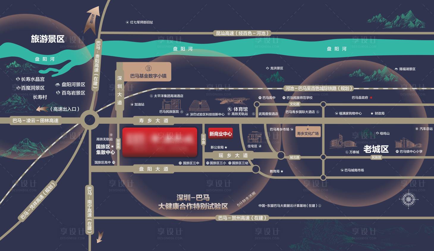源文件下載【地產(chǎn)巴馬項目區(qū)位圖】編號：33350013540717536