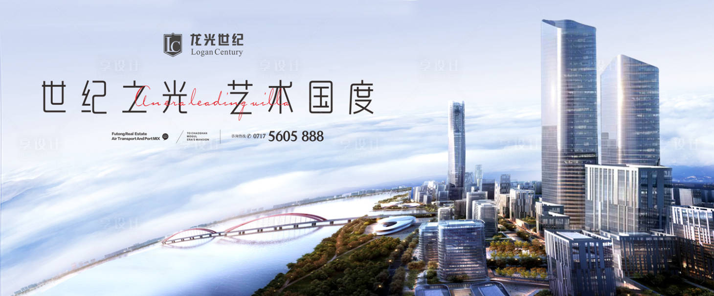 源文件下載【享設計】搜索編號：18390013521872195【寫字樓】