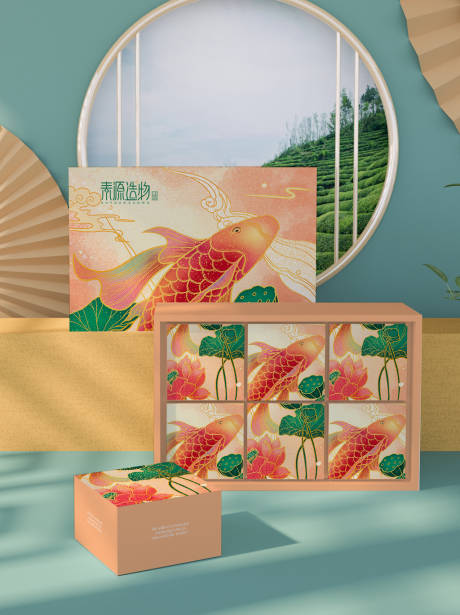 源文件下载【中秋月饼包装LOGO】编号：65670013593741888