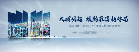 源文件下载【户外】编号：83310013553149969