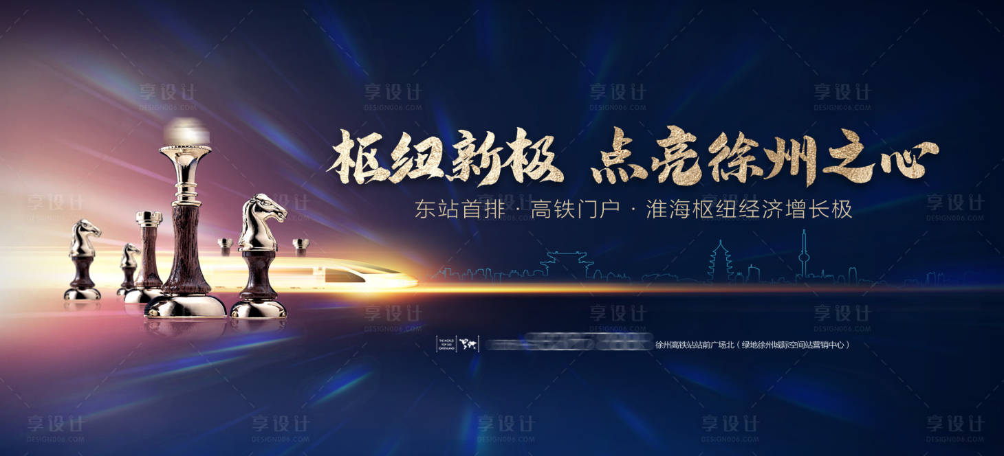源文件下載【戶外】編號：18860013553233745
