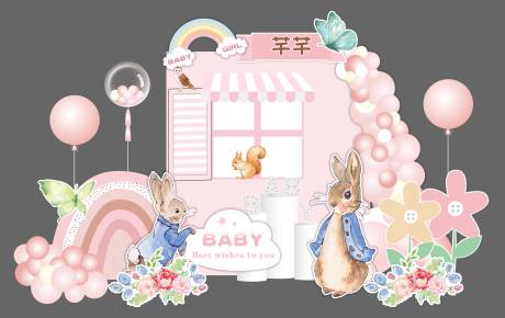 编号：20221124211603644【享设计】源文件下载-粉色立体窗户兔子生日宴背景