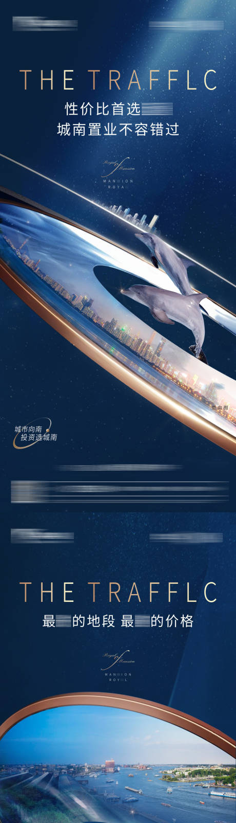 源文件下载【地产配套】编号：99190013169932782