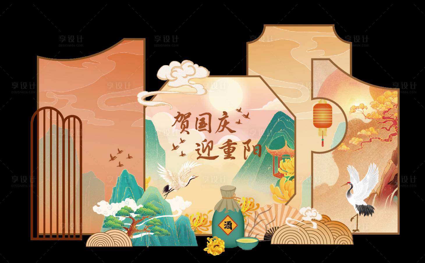 源文件下载【享设计】搜索编号：51890013435184479【国庆中秋重阳节背景美陈素材】