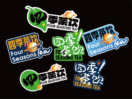 源文件下载【标签贴】编号：27720013348288790