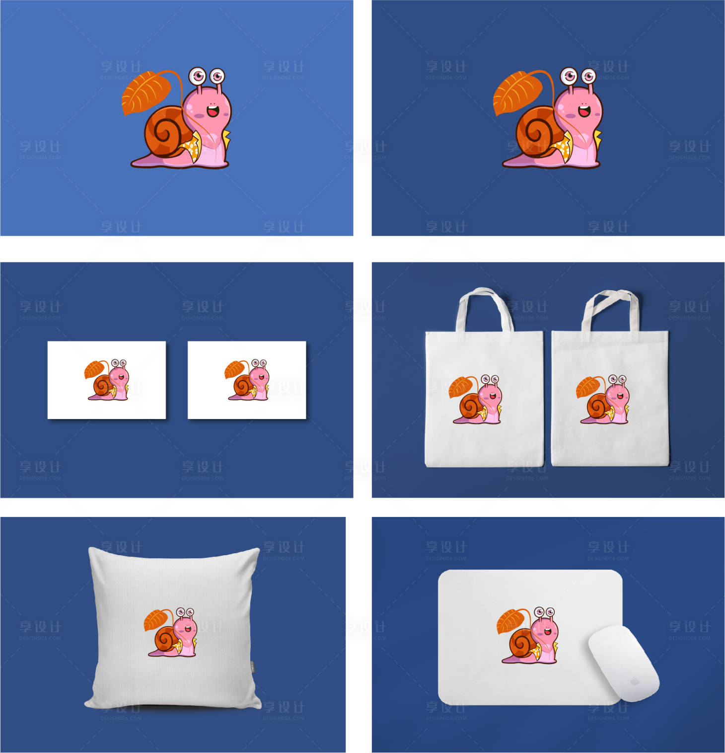 源文件下载【享设计】搜索编号：33250013374132457【蜗牛IP设计】