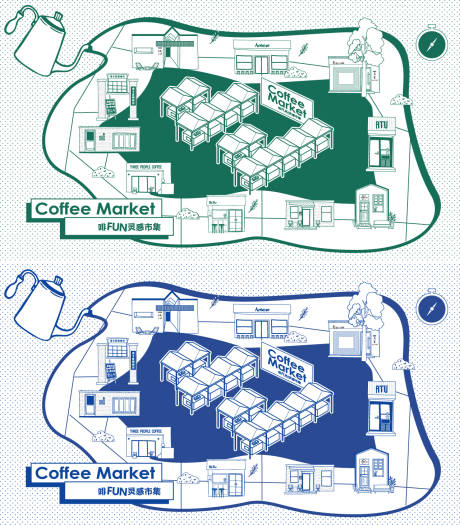 编号：20221130151741270【享设计】源文件下载-商业咖啡市集地图商铺海报展板