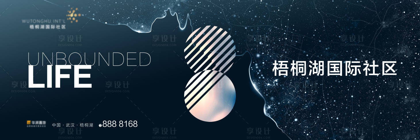 源文件下載【享設計】搜索編號：72740013287399091【品牌區位入市主形象】