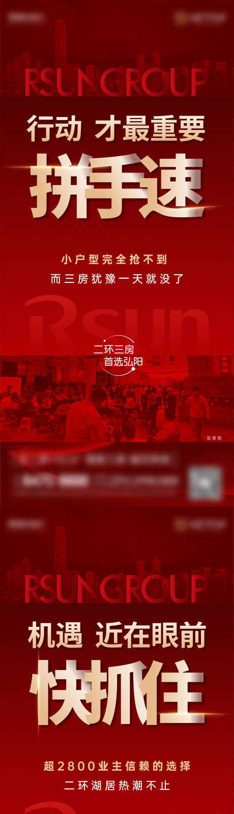 源文件下载【人气热销】编号：83220013090128439