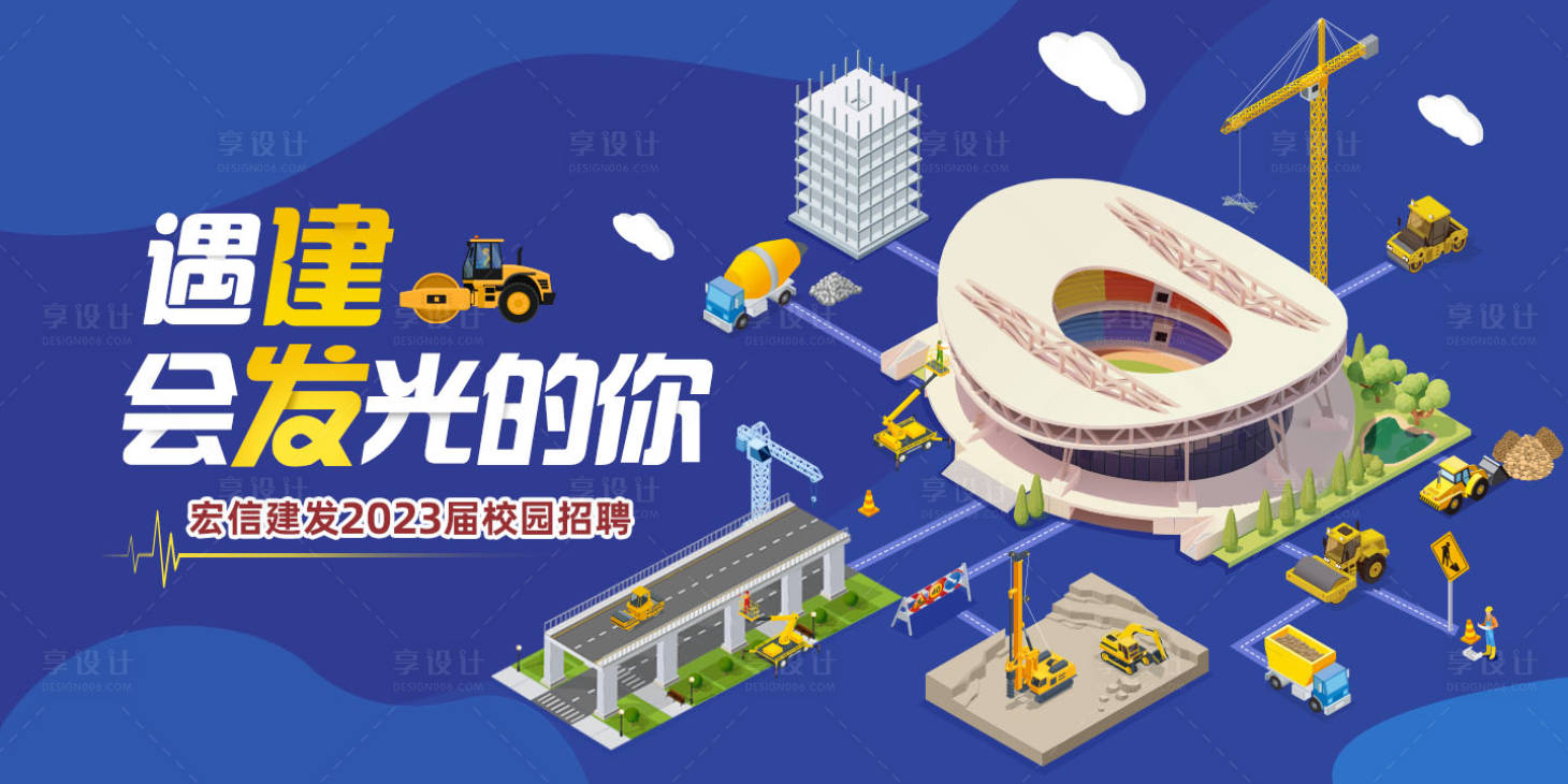 源文件下载【机械校招KV】编号：42780013480936211
