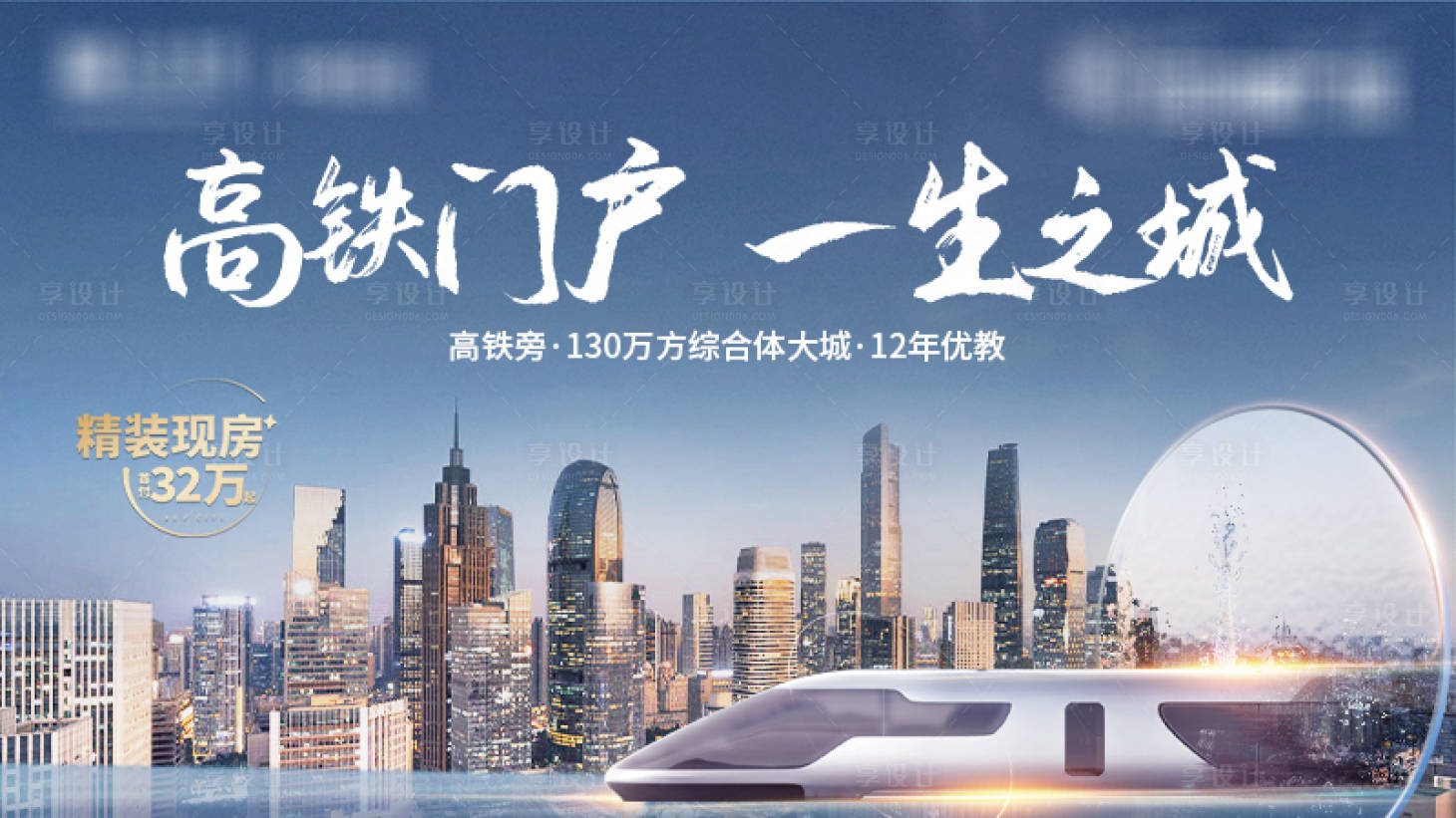 源文件下載【享設計】搜索編號：95570013330045250【定投主畫面】
