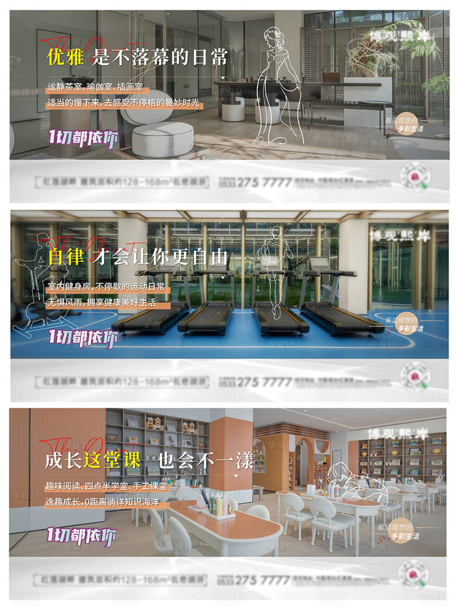 源文件下载【价值点】编号：92690013589784523
