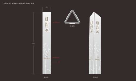 源文件下載【享設(shè)計】搜索編號：76150013219335902【精神堡壘  】