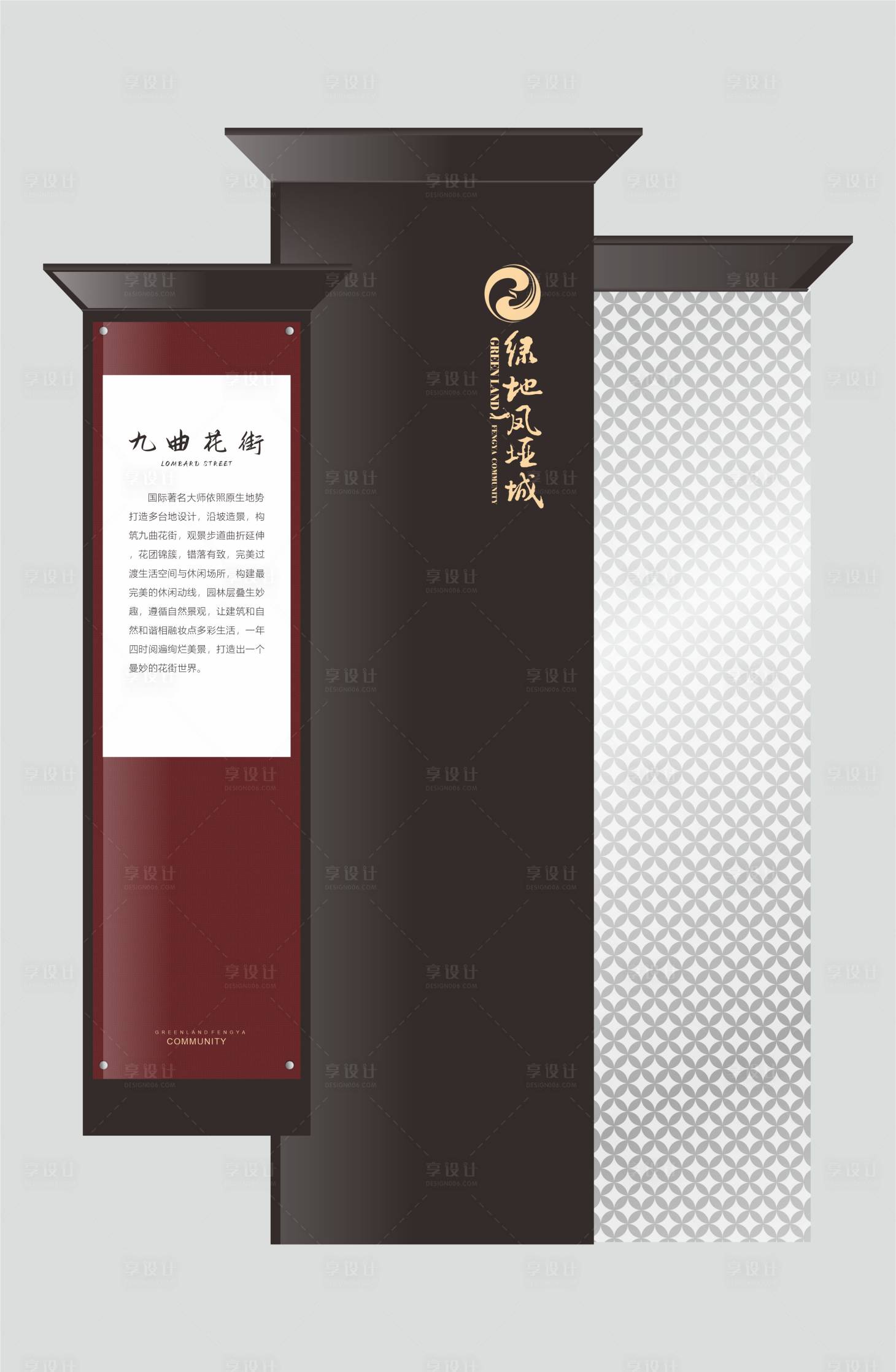源文件下载【享设计】搜索编号：17070013241323671【古镇导视】