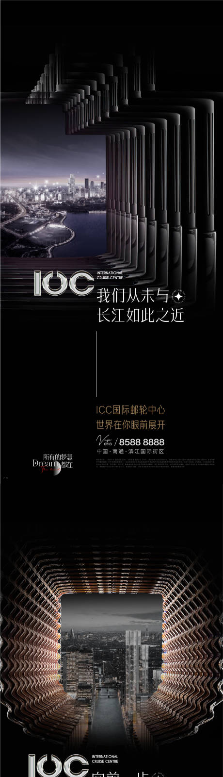源文件下載【房地產質感海報】編號：75700013042924215