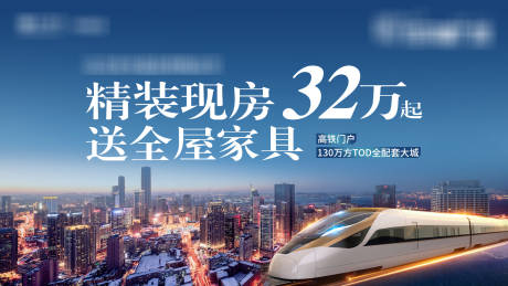 源文件下载【定投主画面】编号：75540013329653764