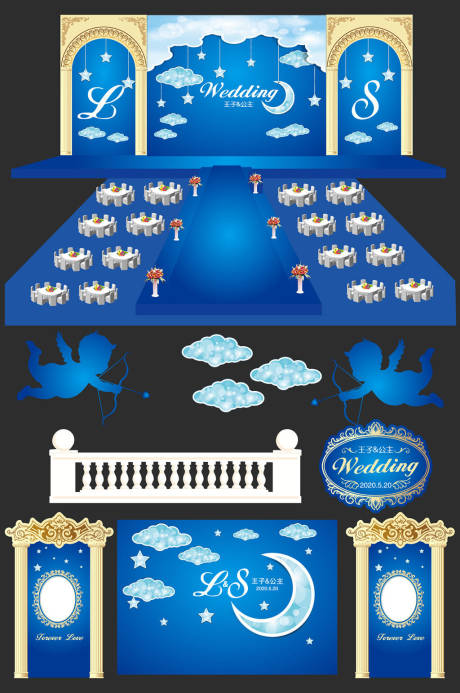 编号：20221107112437336【享设计】源文件下载-蓝色主题婚礼布置活动背景板