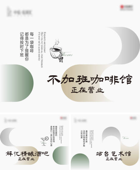 源文件下載【品牌  】編號：40930013266271087