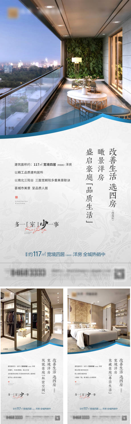 源文件下载【系列产品价值微信】编号：64880013099516122